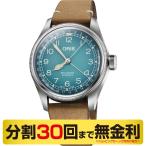 クーポンでお得┃オリス ORIS ビッグクラウンポインターデイト チェルボボランテ 腕時計 メンズ 自動巻 01 754 7779 4065-Set 30回無金利