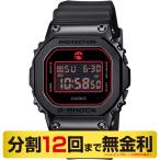 最大20%OFFクーポン┃カシオ G-S