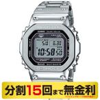 PayPayクーポンでお得┃G-SHOCK消しゴ