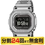 CASIO G-SHOCK FULL METAL GMW-BZ5000D-1JF G-SHOCK メンズ腕時計 - 最