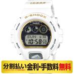 PayPayクーポンでお得┃カシオ G-SHOCK イルカ・クジラ 腕時計 電波ソーラー GW-6904K-7JR(6回無金利)