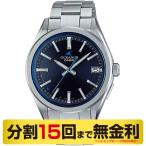最大10%OFFクーポン┃カ