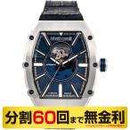 最大10%OFFクーポン┃ロベルトカヴァリ バイ フランクミュラー RV1G248P0021 Roberto Cavalli by FRANCK MULLER アルパチーノ 自動巻 メンズ 腕時計 60回無金利