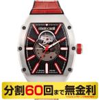 クーポンでお得┃ロベルトカヴァリ バイ フランクミュラー RV1G248P0031 Roberto Cavalli by FRANCK MULLER アルパチーノ 自動巻 メンズ 腕時計 60回無金利