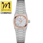 最大10%OFFクーポン┃ティソ TISSOT PRX 25MM T137.010.21.111.00 クォーツ レディース 腕時計 10気圧防水 T1370102111100 ピーアールエックス 20回無金利