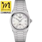 最大10%OFFクーポン┃TISSOT PRX ティソ ピーアールエックス T137.207.11.351.00 パワーマチック 80 35MM 腕時計 自動巻 T1372071111100 30回無金利