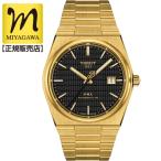 クーポンでお得┃TISSOT PRX ティソ T137.407.33.051.00 パワーマティック80 デイミアン・リラード 腕時計 自動巻 T1374073305100 30回無金利