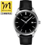 クーポンでお得┃ティソ TISSOT PR 100 40MM T150.410.16.051.00 クオーツ メンズ 腕時計 10気圧防水 T1504101605100 12回無金利