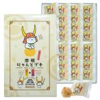 hi.... маленький колодка [ Hikone .... маленький ] 32 штук входит шт упаковка шоколад ka Star do Shiga . земля производство длина . магазин официальный 