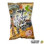 三重限定 サザエのポテトチップス 