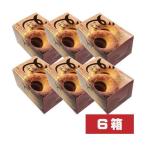  Nagoya Coach mp DIN g конфеты ×6 коробка комплект ограничение конфеты рука земля производство . кондитерские изделия кондитерские изделия шт упаковка небольшое количество . массовая закупка бесплатная доставка nagatoya длина . магазин официальный . покупка 