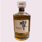 ★★売切れ御免★★ サントリーウイスキー 響 ジャパニーズハーモニー 700ml 43度 【箱なし】