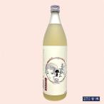  бог приятный sake структура стала. ma dam 25 раз 900ml