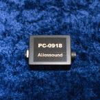 Alias Sound/PCS CL(PC-0918)