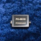Alias Sound/PCS CL(PC-0915)