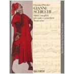 オペラ・歌劇楽譜 歌劇「ジャンニ・スキッキ」/Gianni Schicchi: Opera in un atto  I/E