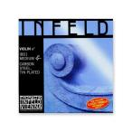 ヴァイオリン弦INFELDBLUE(インフェルド青)Ｅ※メール便対応