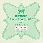 ヴァイオリン弦 Goldbrokat(ゴールドブロカット)Ｅ 0.26［1/2サイズ用］ ※メール便対応