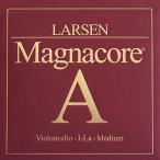 【メール便送料無料】チェロ弦 LARSEN Magnacore(ラーセン マグナコア)Ａ