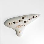 AKETA アケタ オカリナ RT-2F(ソプラノF調)   プレゼント 小型楽器  プレゼント