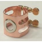 ウッドストーン アルトサックス リガチャー コパー 銅 CO (セルマー ラバーマウスピース用) Wood Stone