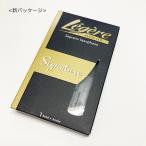 Legerereje-ru plastic Lead soprano sax signature series 