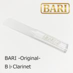 完売次第終了 BARI バリ B♭クラリネット リード Original オリジナル 樹脂 プラスチック