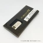  forest -n синтетическая смола Lead белый bamboo FORESTONE White Bamboo