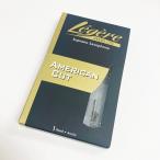 Legere レジェール プラスチック リード ソプラノサックス アメリカンカット