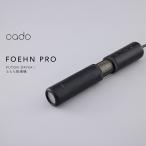 [ Япония внутренний производство ограниченный товар ]cadokado- машина для просушивания футона fe-nFOEHN-PRO