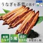  ограниченное количество Kyushu производство чай лист .......5 хвост [180g×5 хвост всего 900g]~... соус . включая ~ бесплатная доставка 
