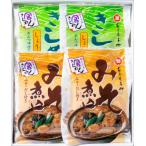 宮きしめん・宮みそ煮込　4食