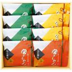 [ зима ограничение ] кастрюля жарение udon ( половина сырой лапша ..) 8 еда входить 