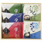 [ лето определенные товары ]. Kishimen .*. Kishimen ...7 еда (. лапша * половина сырой лапша ..)