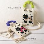  небольшая сумочка сумка женский модный Mrs. sinia40 плата 50 плата 60 плата 70 плата кошка рисунок плечо небольшая сумочка 