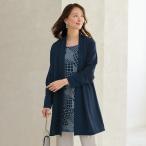 チュニック 大人可愛い おしゃれ 秋冬 40代 50代 60代 70代 ミセス シニア ファッション レイヤード風プリント使いチュニック