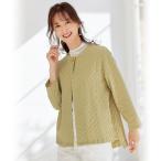 カーディガン 40代 50代 60代 70代 80代 ミセス シニア ファッション 大人 おしゃれ レディース 春夏 服 ふくれジャカードカーディガン