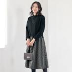 ワンピース きれいめ おしゃれ 春 ミセス シニア ファッション 40代 50代 60代 70代 水玉プリントドッキングワンピース