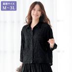 ブラウス シャツ レディース おしゃれ 春夏 ミセス シニア ファッション 40代 50代 60代 70代 シアーギンガム素材シャツ