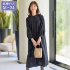  One-piece красивый . модный осень-зима Mrs. sinia мода 40 плата 50 плата 60 плата 70 плата линия style принт One-piece 