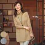  вязаный туника взрослый симпатичный модный Mrs. sinia мода 50 плата 60 плата 70 плата 80 плата осень-зима булавка tuck дизайн туника свитер *