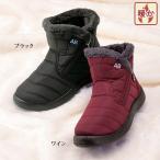  ботинки обувь обувь женский модный 50 плата 60 плата 70 плата 80 плата Mrs. sinia мода осень-зима палец . до теплый .. надеть обувь приятный .. боа ботинки 