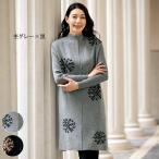  туника взрослый симпатичный модный Mrs. sinia мода 50 плата 60 плата 70 плата 80 плата осень-зима рукав ребра используя ja карта вязаный туника One-piece 