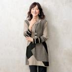 チュニック 大人可愛い おしゃれ 秋冬 ミセス シニア ファッション 50代 60代 70代 80代 配色ニットチュニック