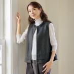 ベスト ジレ レディース おしゃれ 春 秋冬 ミセス シニア ファッション 50代 60代 70代 80代 フリル襟ジップベスト