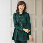  тянуть over tops женский модный весна осень-зима Mrs. sinia мода 50 плата 60 плата 70 плата 80 плата ворсистый принт длинный тянуть over 