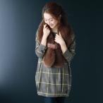 チュニック 大人可愛い おしゃれ 秋冬 ミセス シニア ファッション 40代 50代 60代 70代 裏起毛チェック柄チュニック