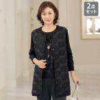  ансамбль женский модный весна лето Mrs. sinia мода 40 плата 50 плата 60 плата 70 плата 80 плата подсолнух рисунок elegance длинный ансамбль 