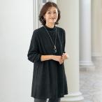  туника взрослый симпатичный модный весна лето Mrs. sinia мода 40 плата 50 плата 60 плата 70 плата 80 плата fkreja карта cut and sewn туника 