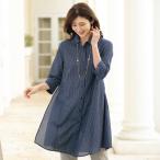 チュニック 大人可愛い おしゃれ 春夏 ミセス シニア ファッション 40代 50代 60代 70代 80代 変わり織りストライプフレアチュニック